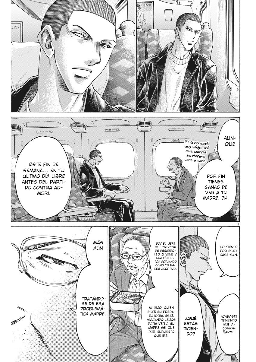 Read Ao ashi ES Manga Online