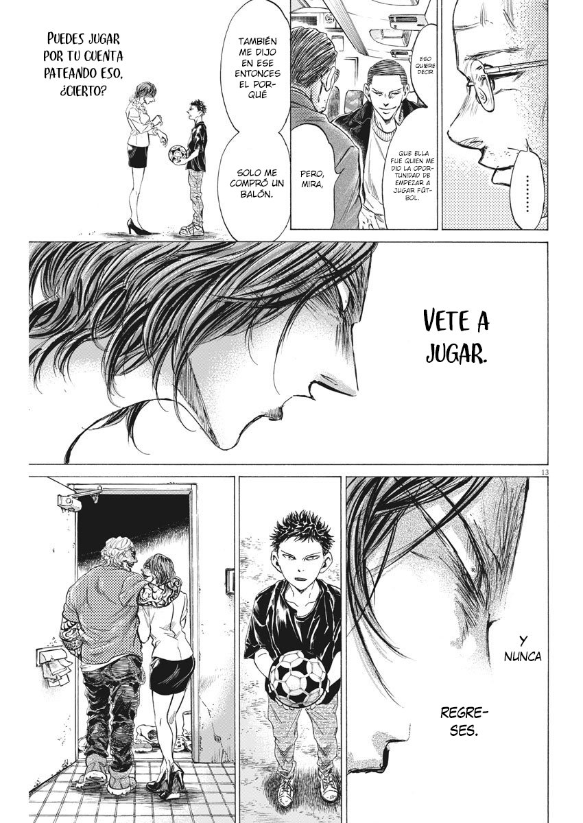 Read Ao ashi ES Manga Online