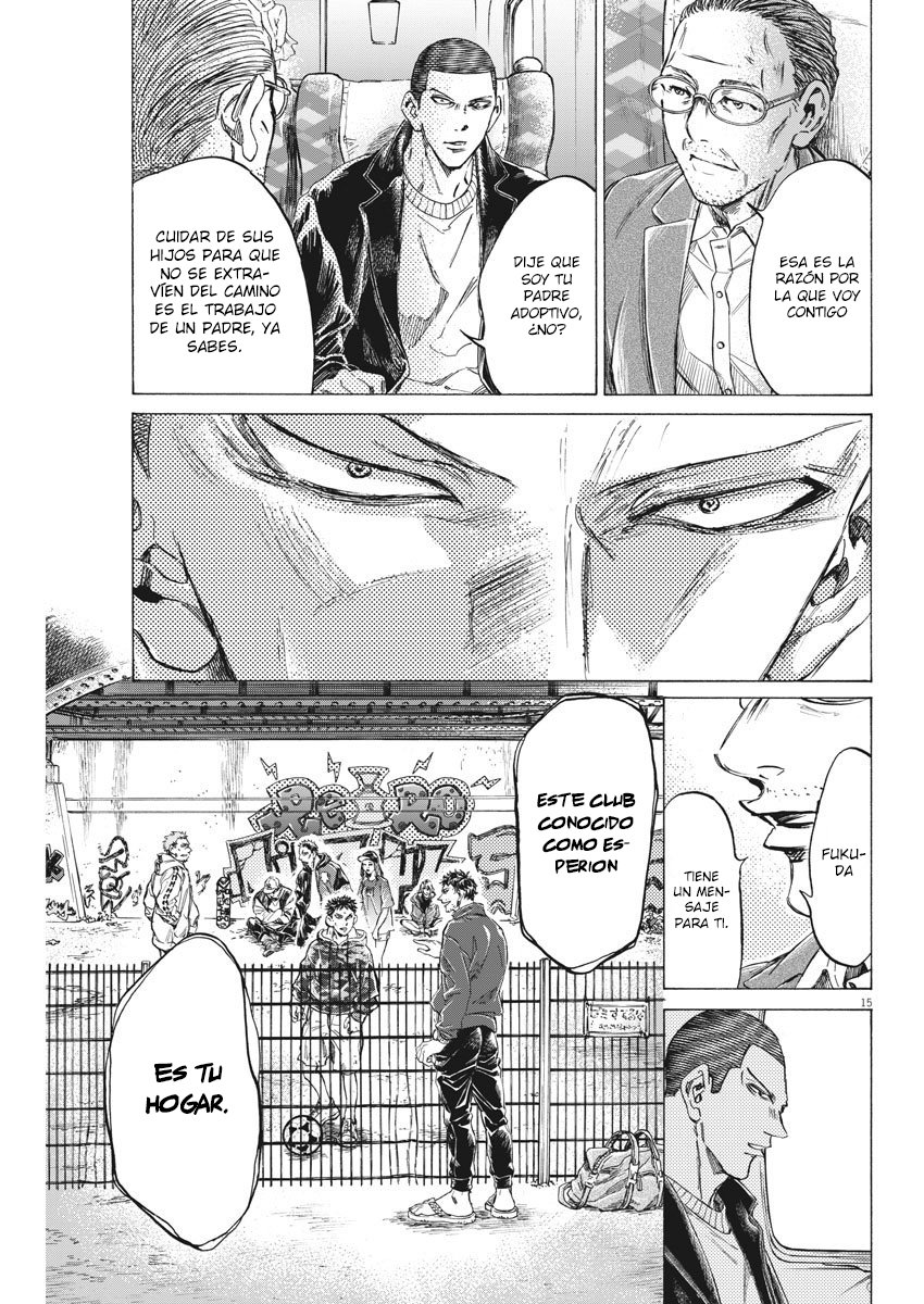 Read Ao ashi ES Manga Online