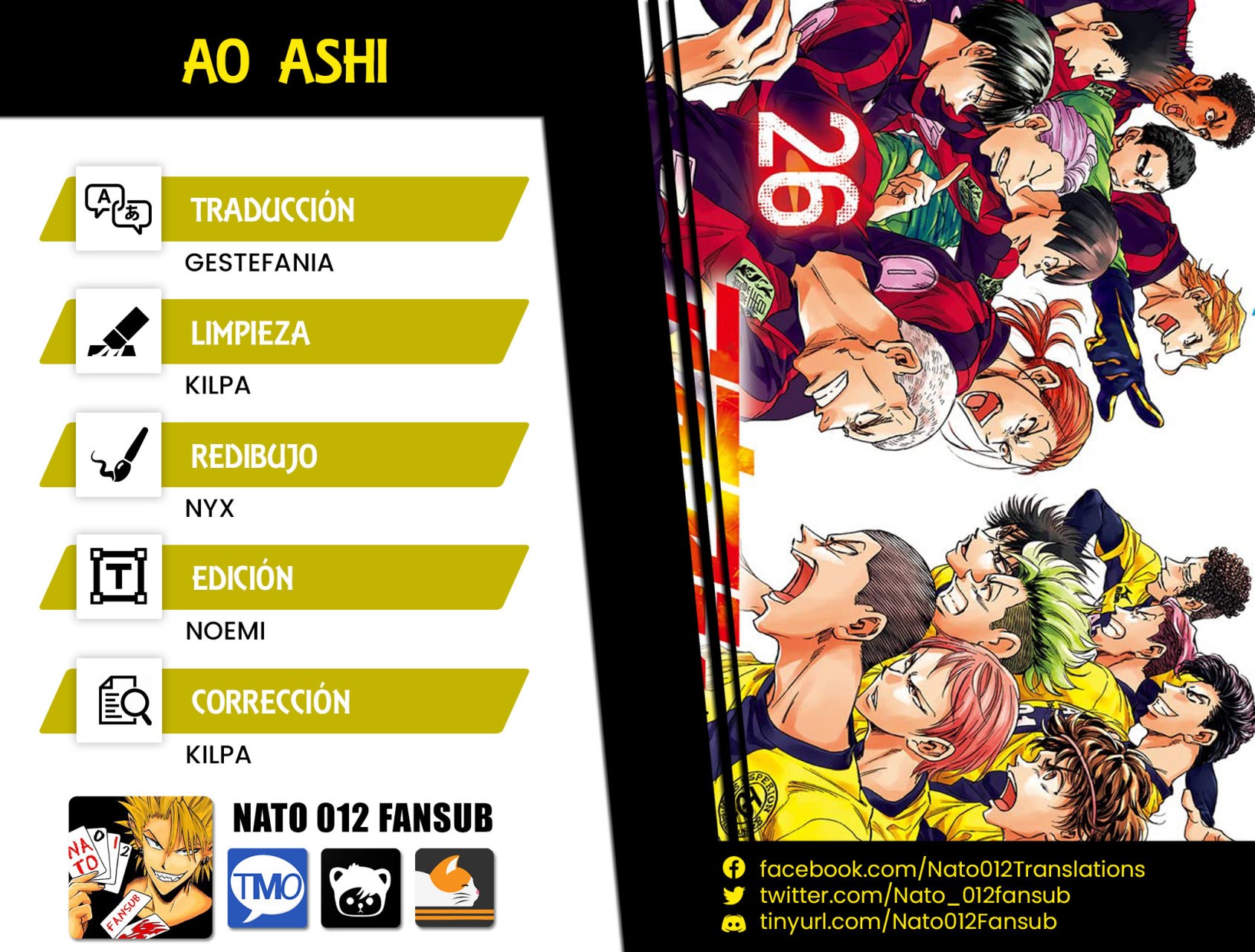 Read Ao ashi ES Manga Online