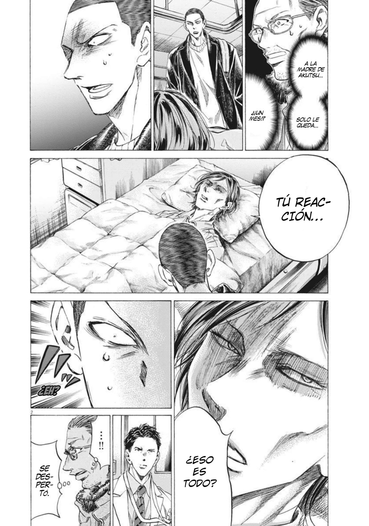 Read Ao ashi ES Manga Online