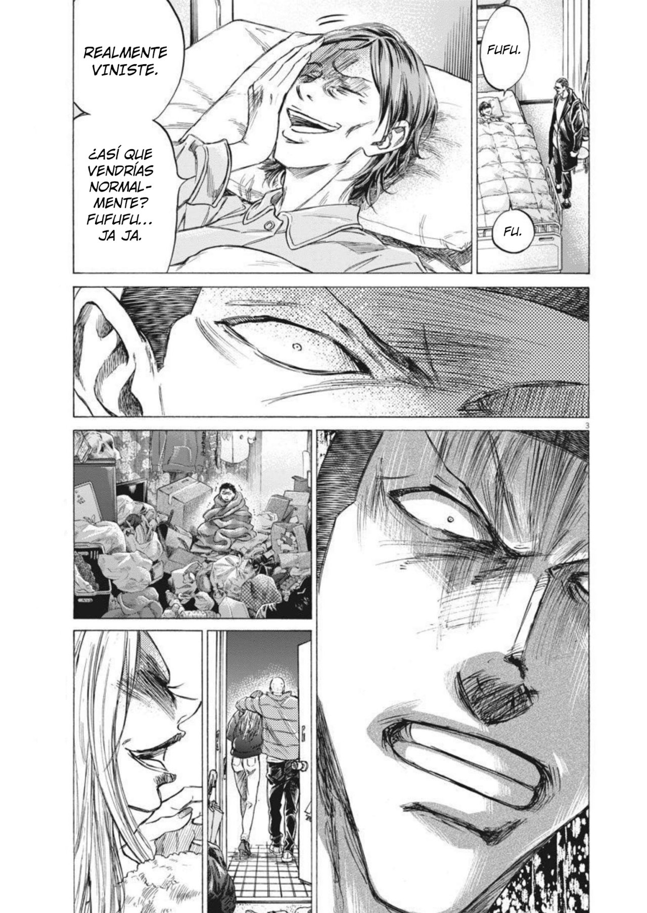 Read Ao ashi ES Manga Online