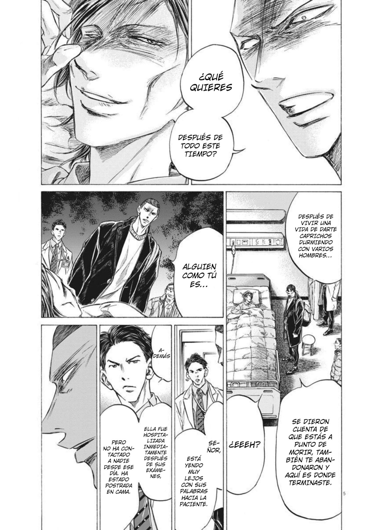 Read Ao ashi ES Manga Online