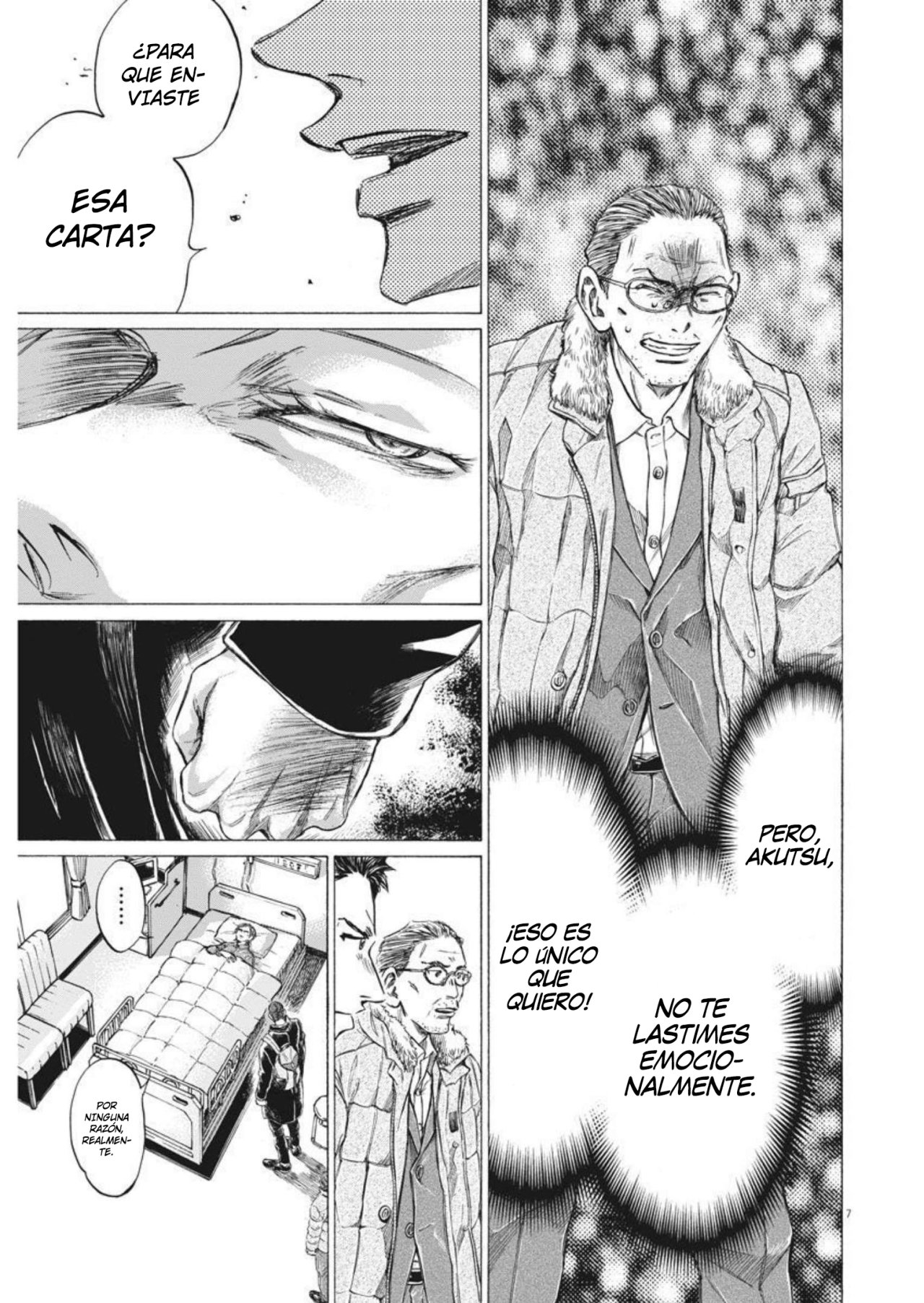 Read Ao ashi ES Manga Online