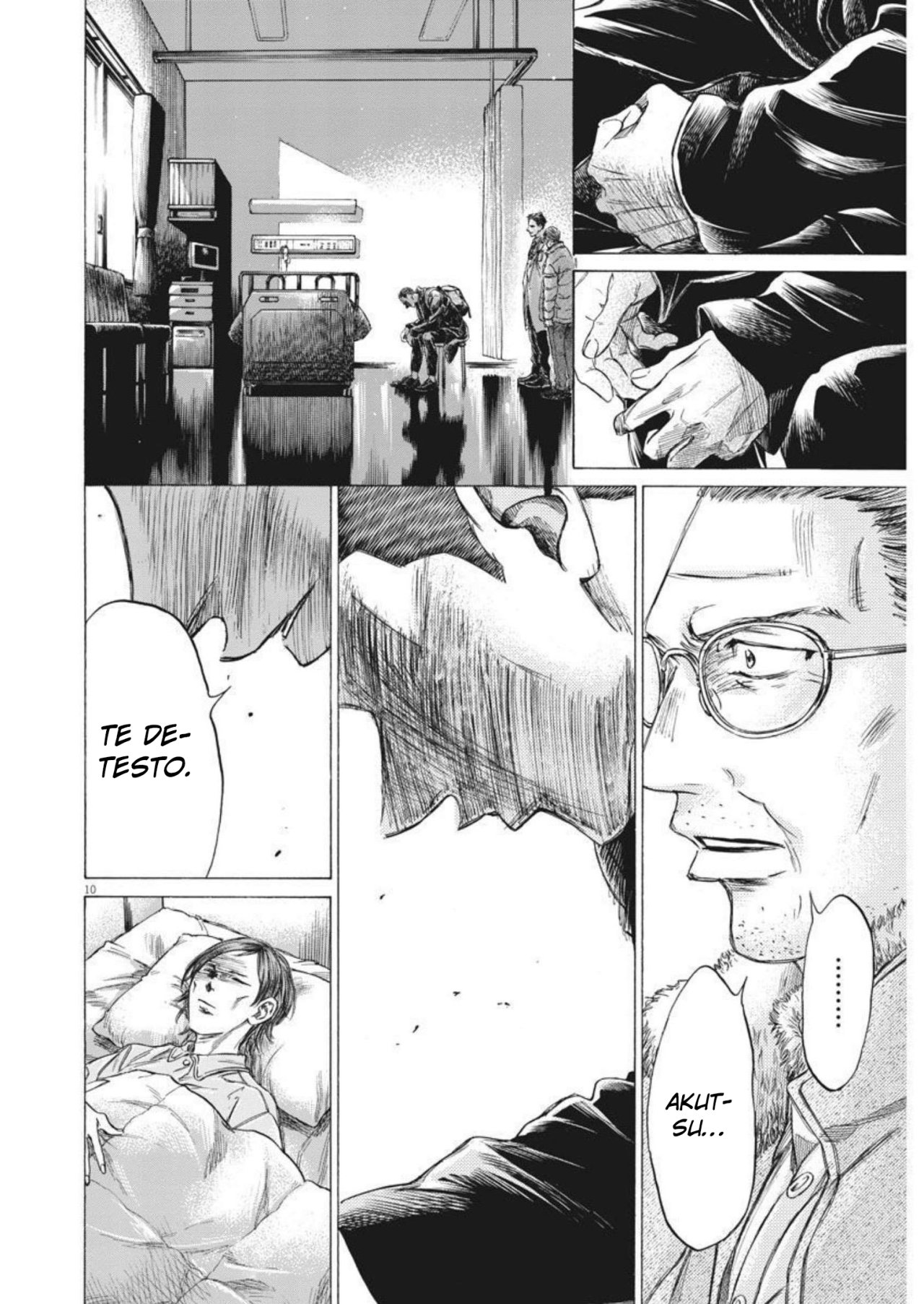 Read Ao ashi ES Manga Online