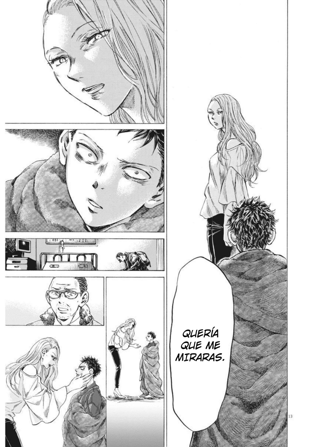 Read Ao ashi ES Manga Online
