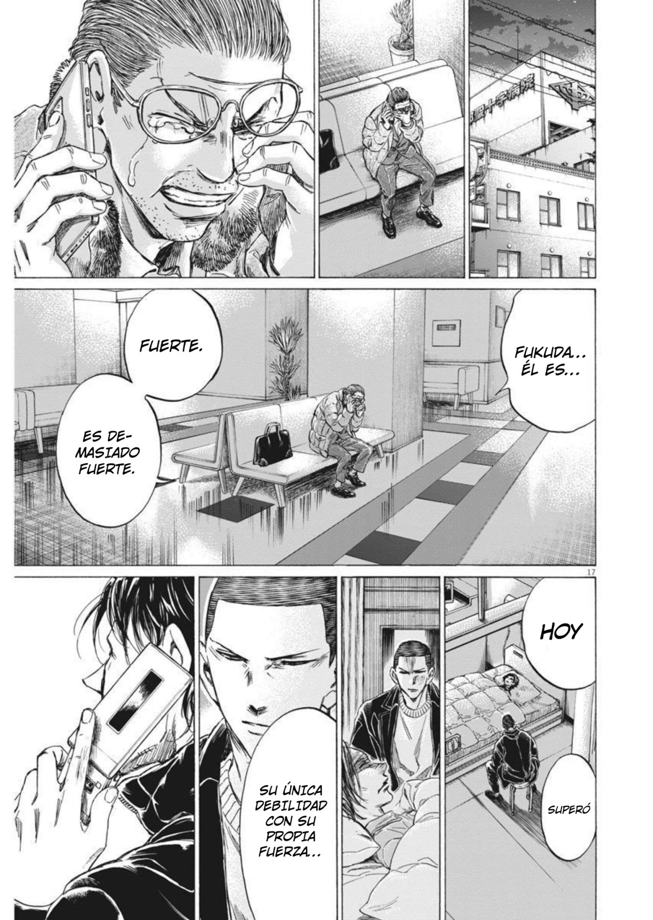 Read Ao ashi ES Manga Online