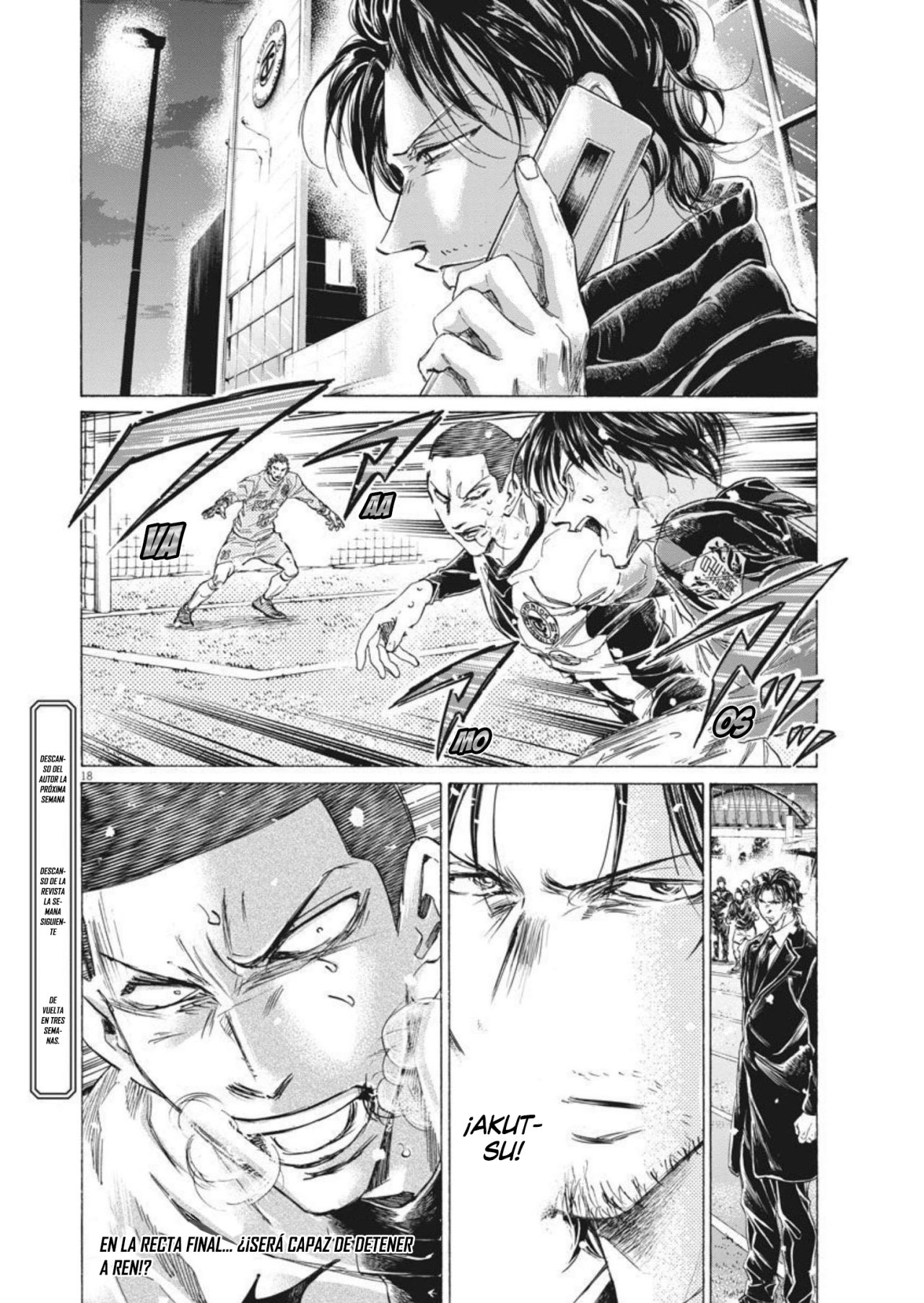 Read Ao ashi ES Manga Online