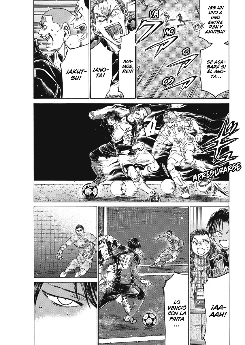 Read Ao ashi ES Manga Online