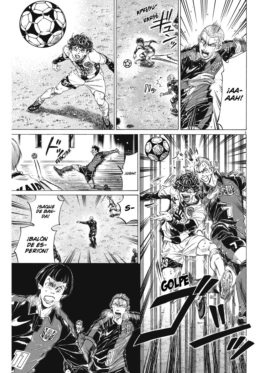 Read Ao ashi ES Manga Online