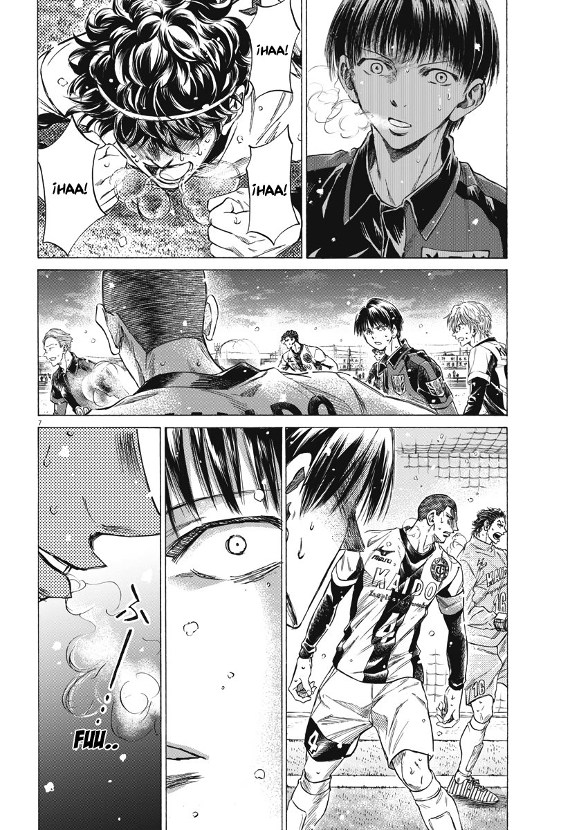 Read Ao ashi ES Manga Online