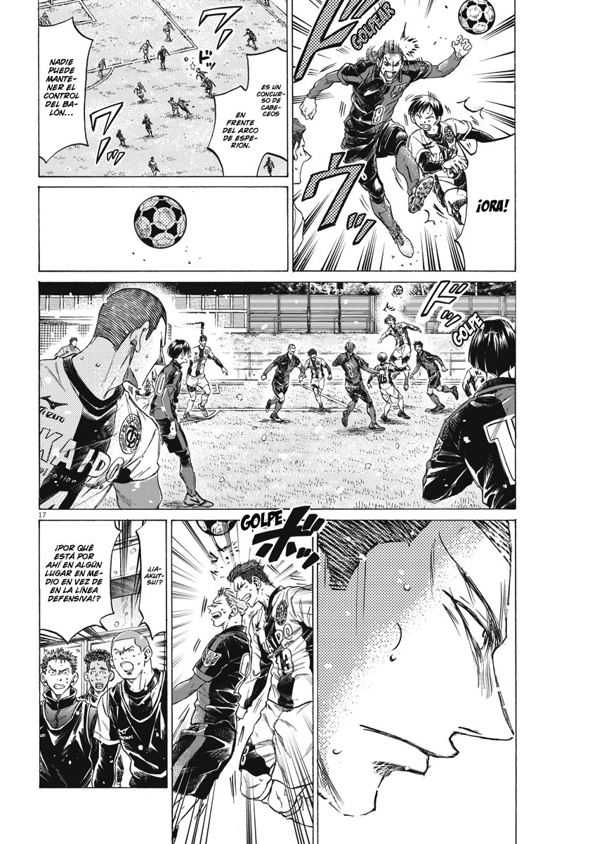 Read Ao ashi ES Manga Online