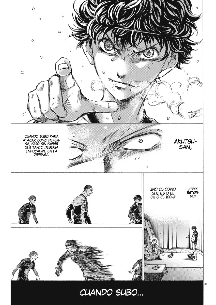 Read Ao ashi ES Manga Online