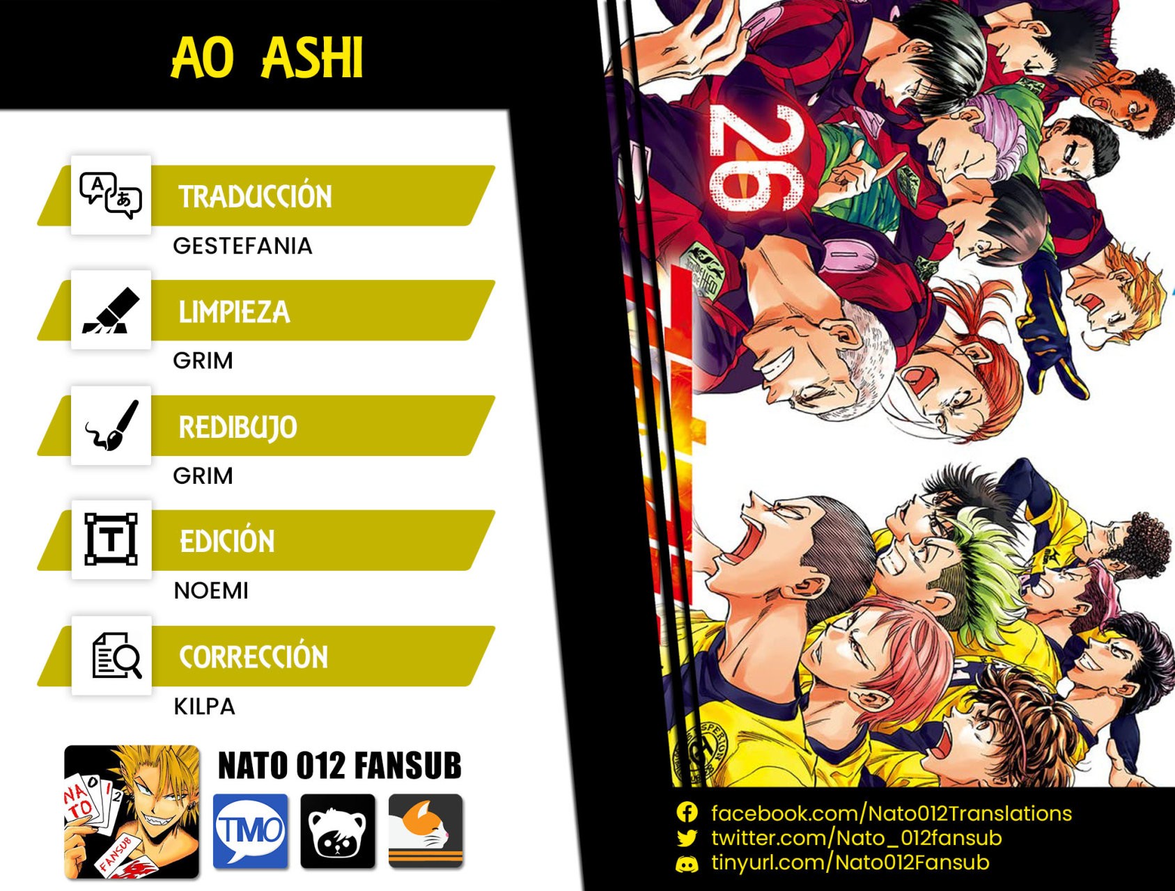Read Ao ashi ES Manga Online