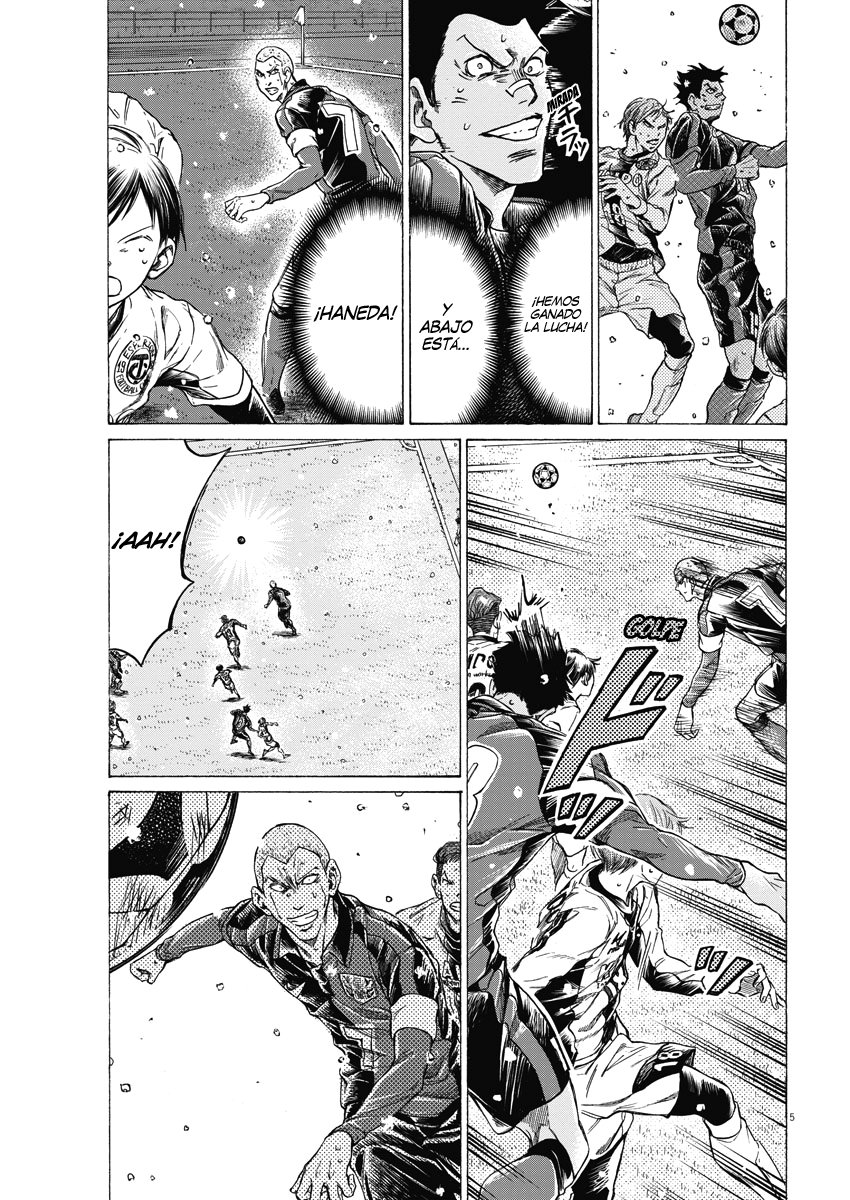 Read Ao ashi ES Manga Online