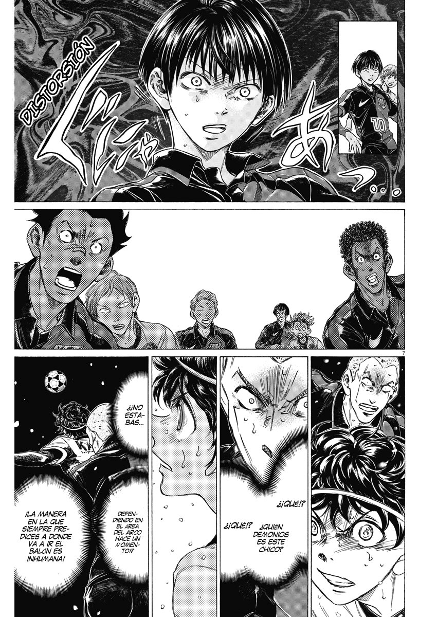 Read Ao ashi ES Manga Online