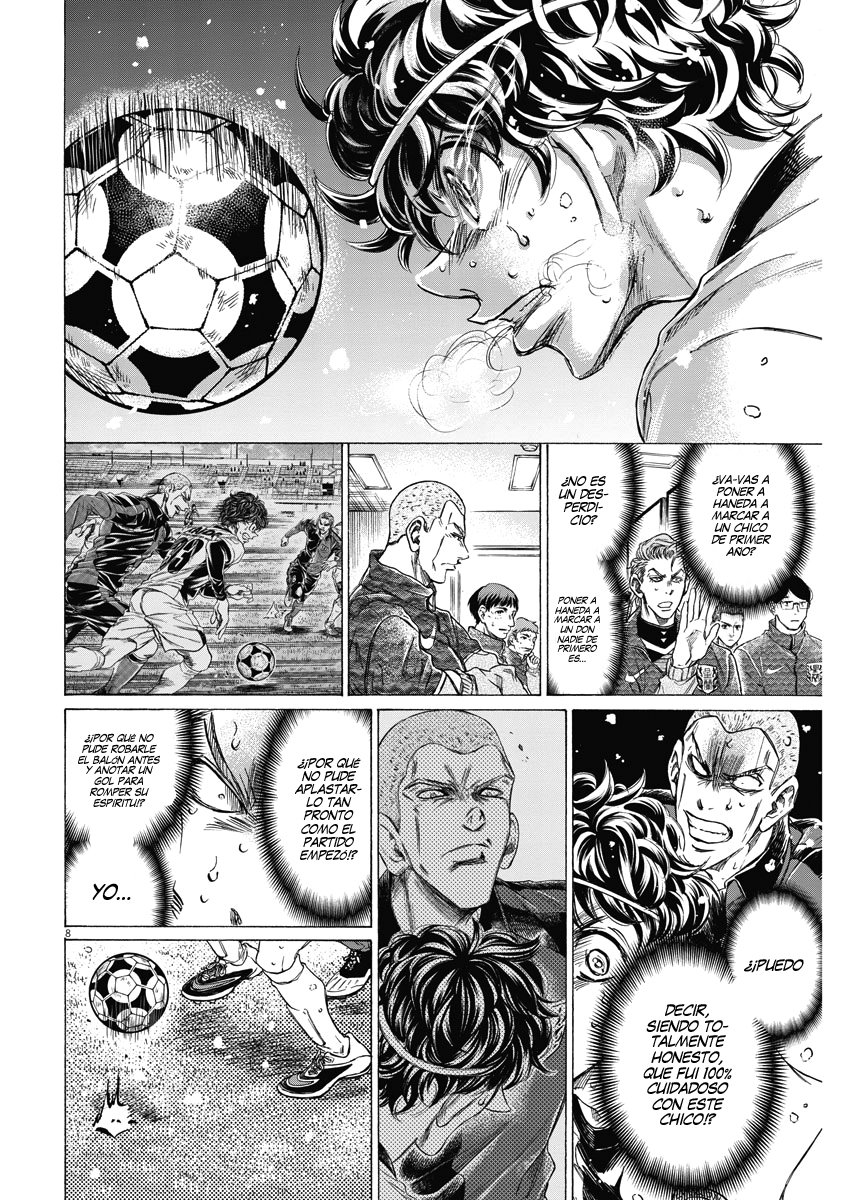 Read Ao ashi ES Manga Online