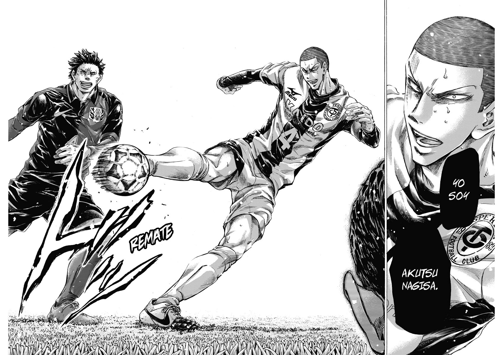 Read Ao ashi ES Manga Online