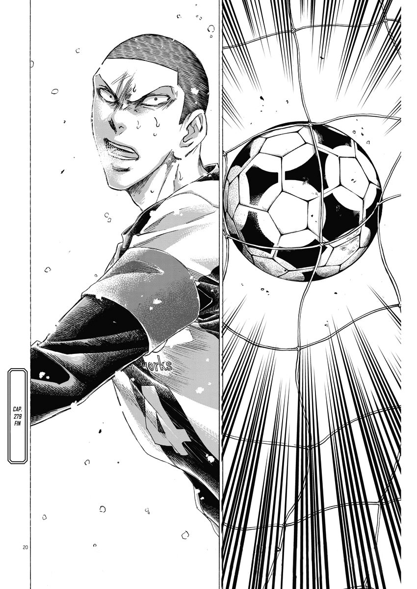 Read Ao ashi ES Manga Online