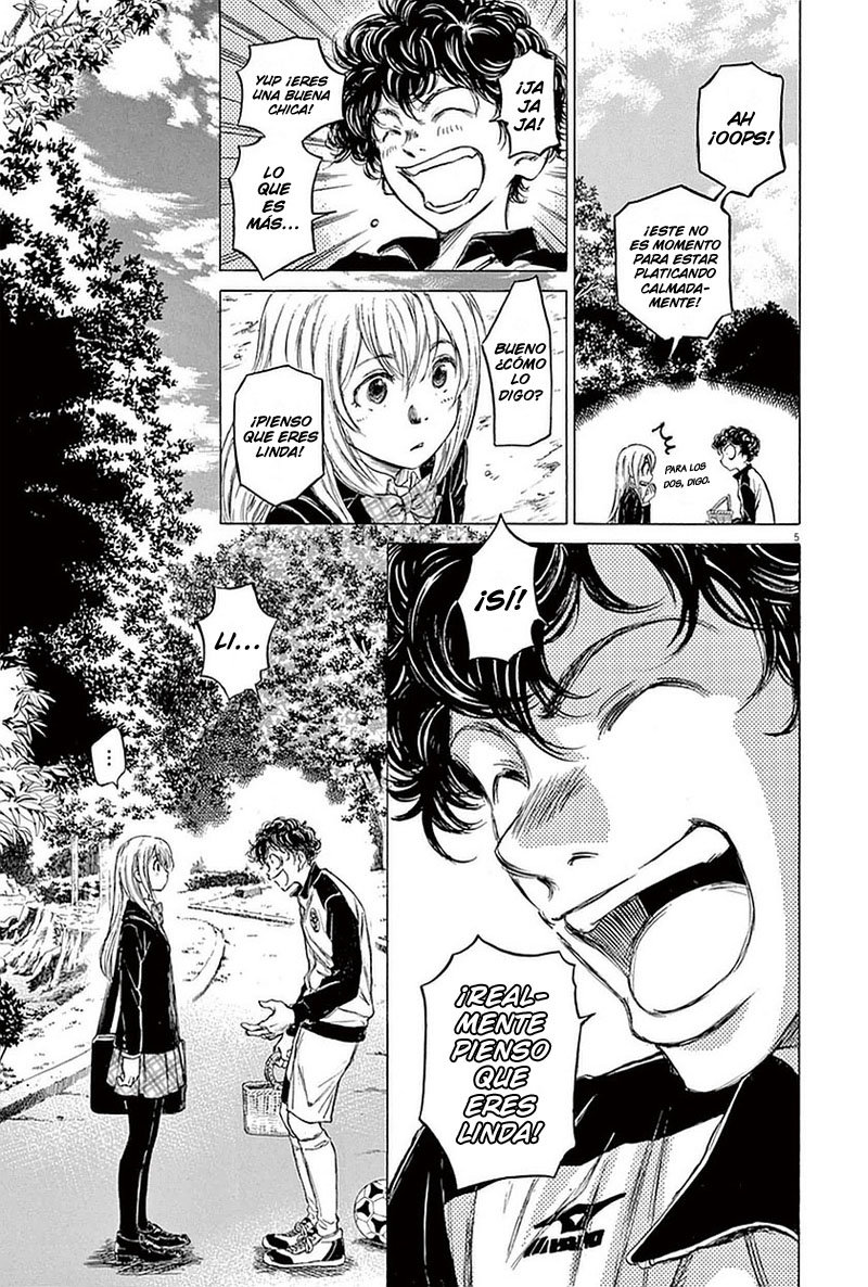 Read Ao ashi ES Manga Online