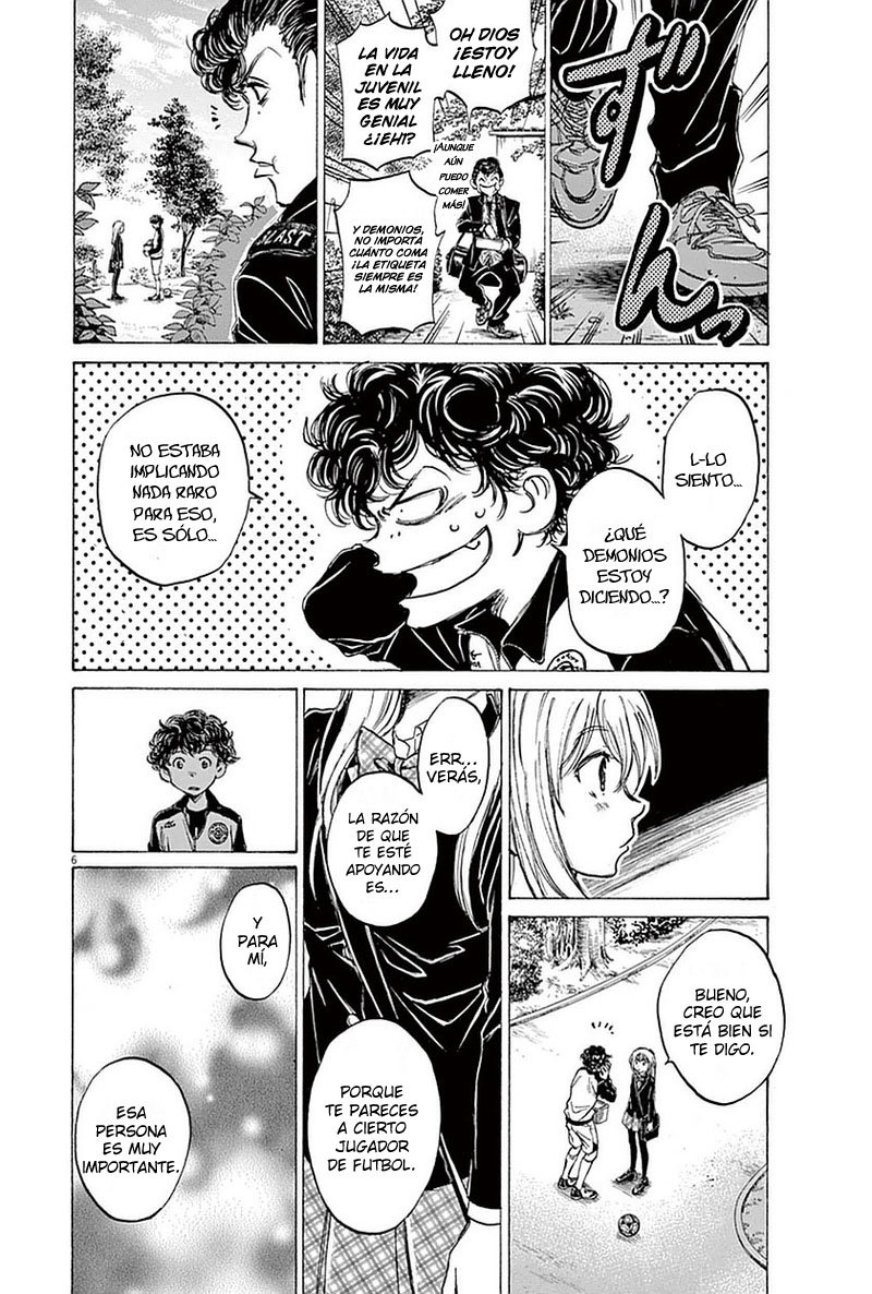 Read Ao ashi ES Manga Online
