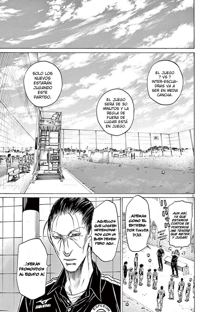 Read Ao ashi ES Manga Online
