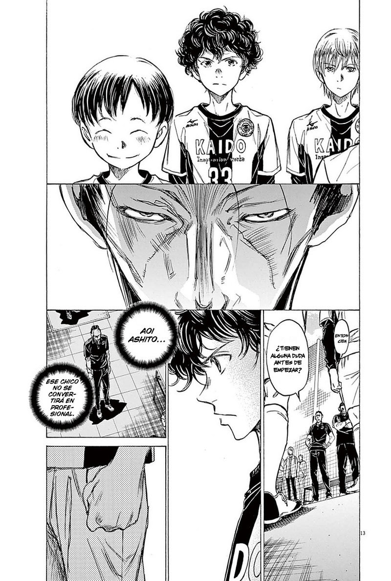 Read Ao ashi ES Manga Online