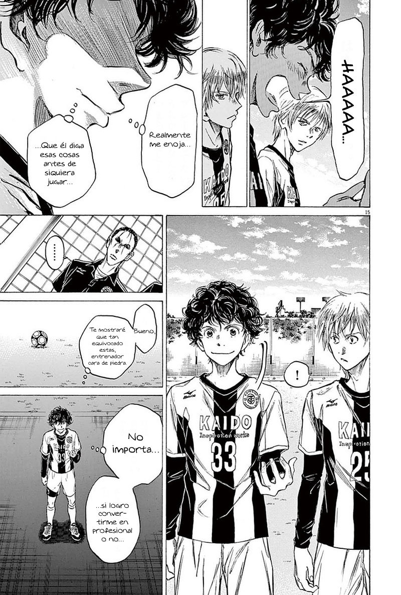Read Ao ashi ES Manga Online
