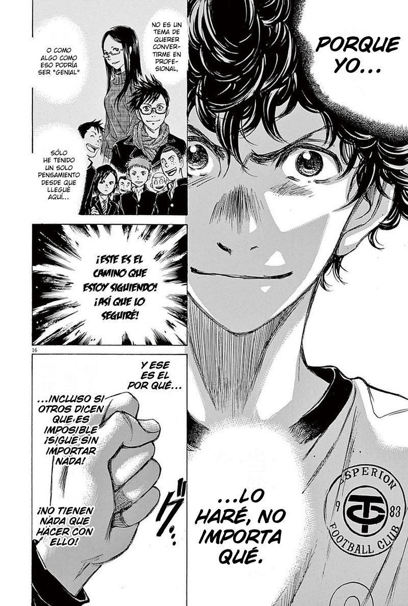 Read Ao ashi ES Manga Online