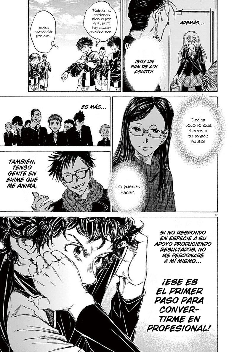 Read Ao ashi ES Manga Online