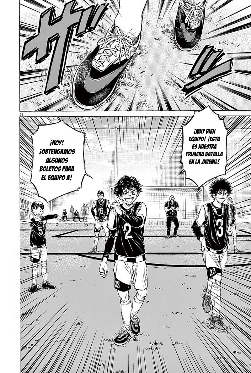 Read Ao ashi ES Manga Online