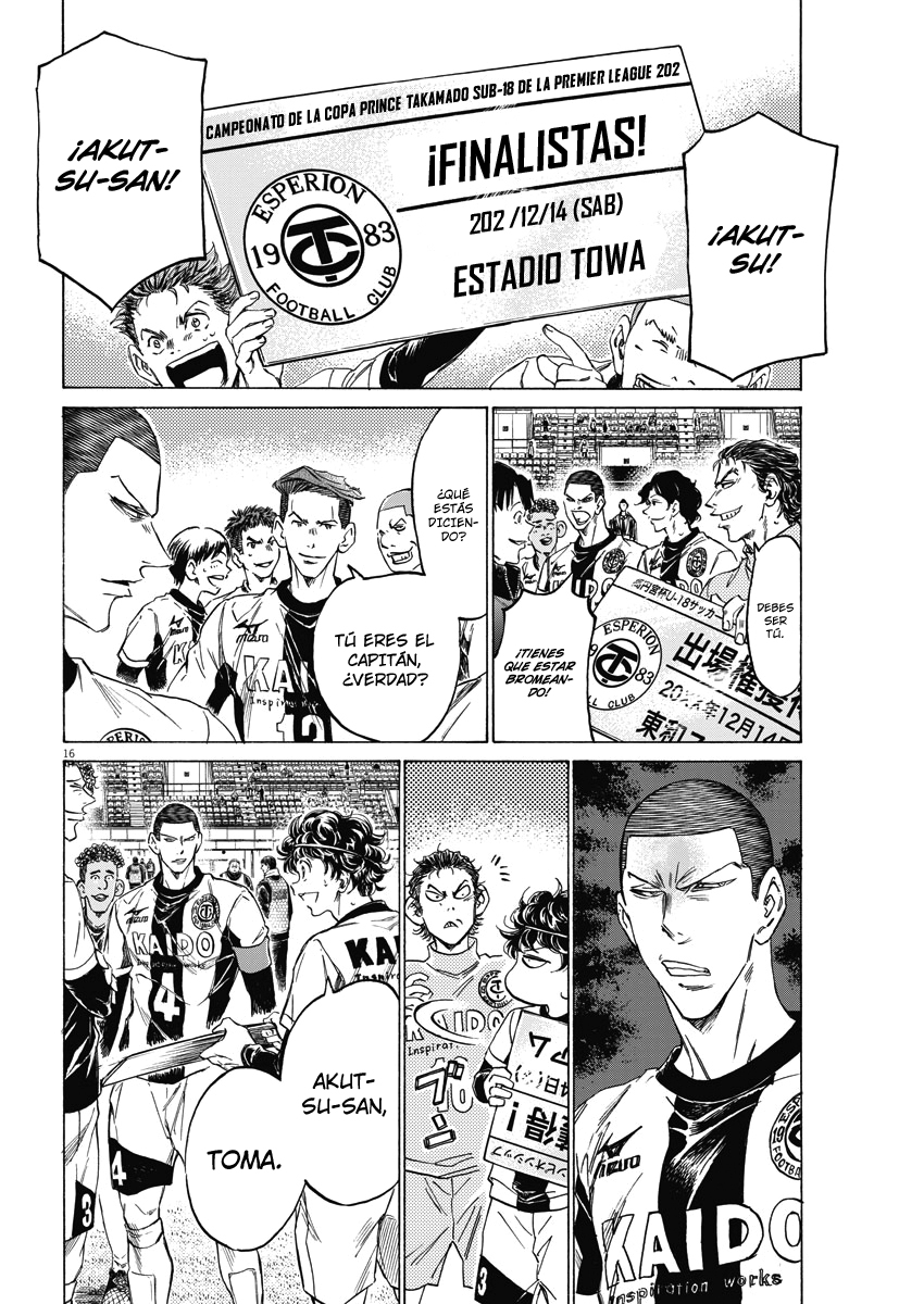 Read Ao ashi ES Manga Online