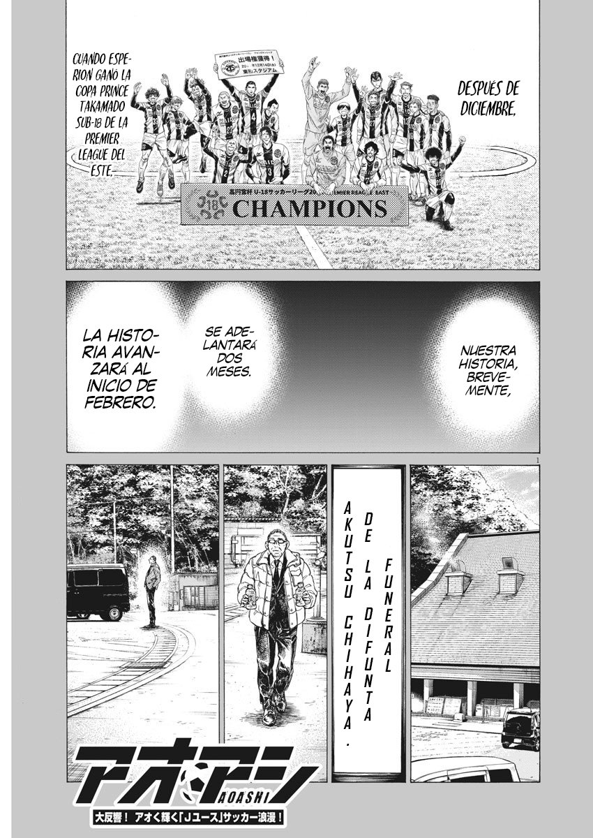 Read Ao ashi ES Manga Online
