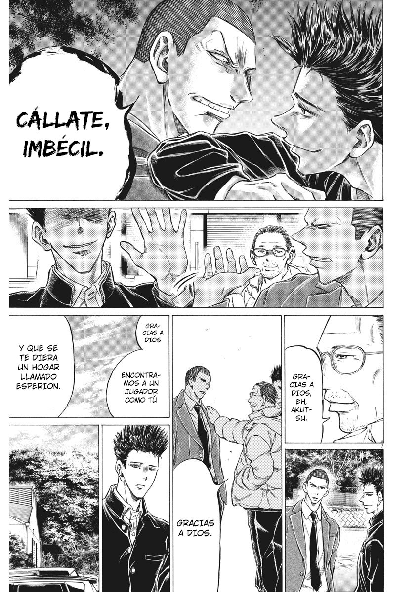 Read Ao ashi ES Manga Online