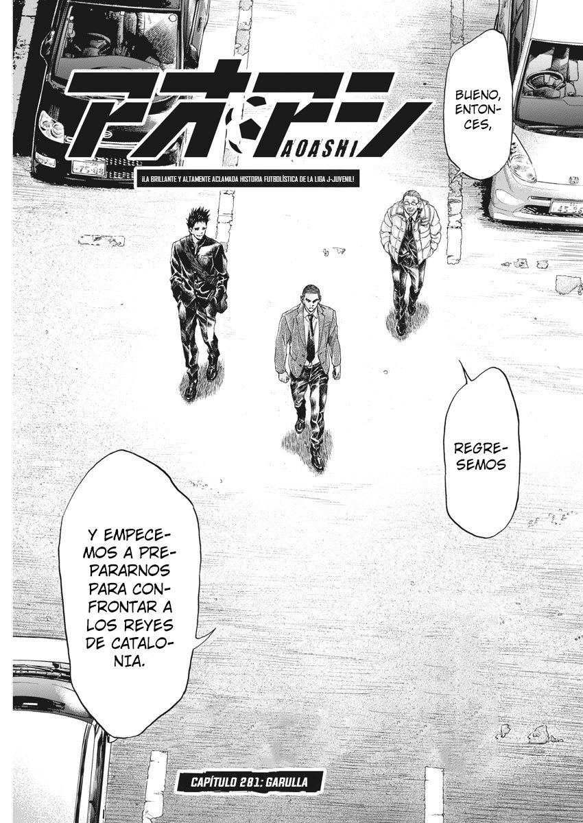 Read Ao ashi ES Manga Online