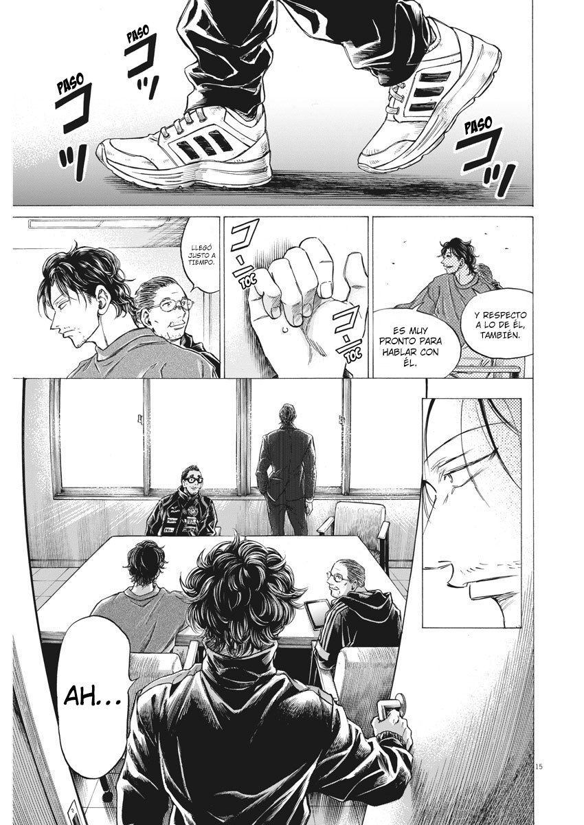 Read Ao ashi ES Manga Online