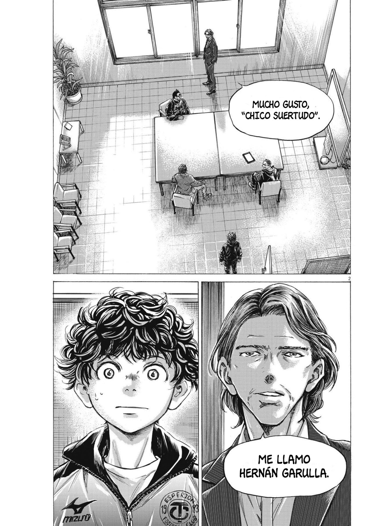 Read Ao ashi ES Manga Online