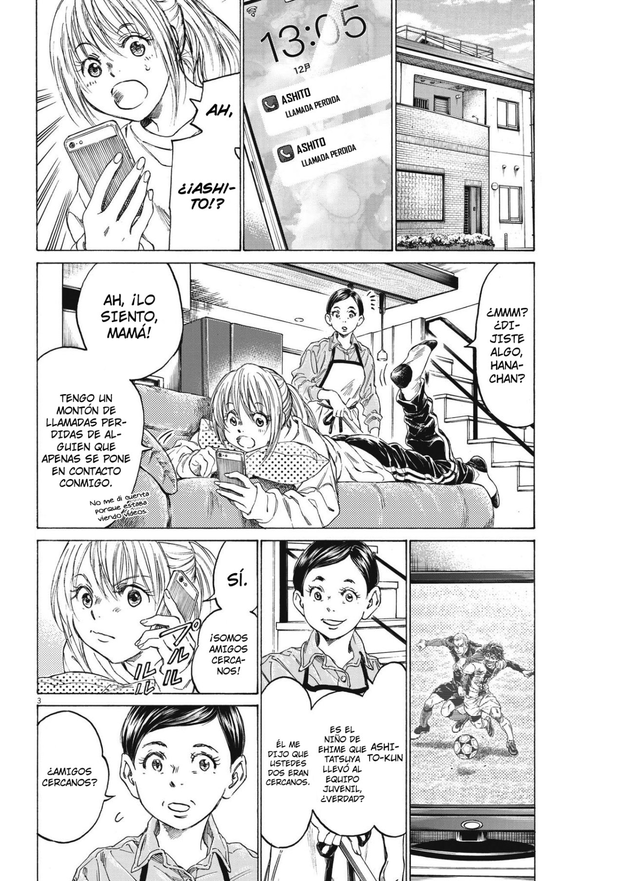 Read Ao ashi ES Manga Online