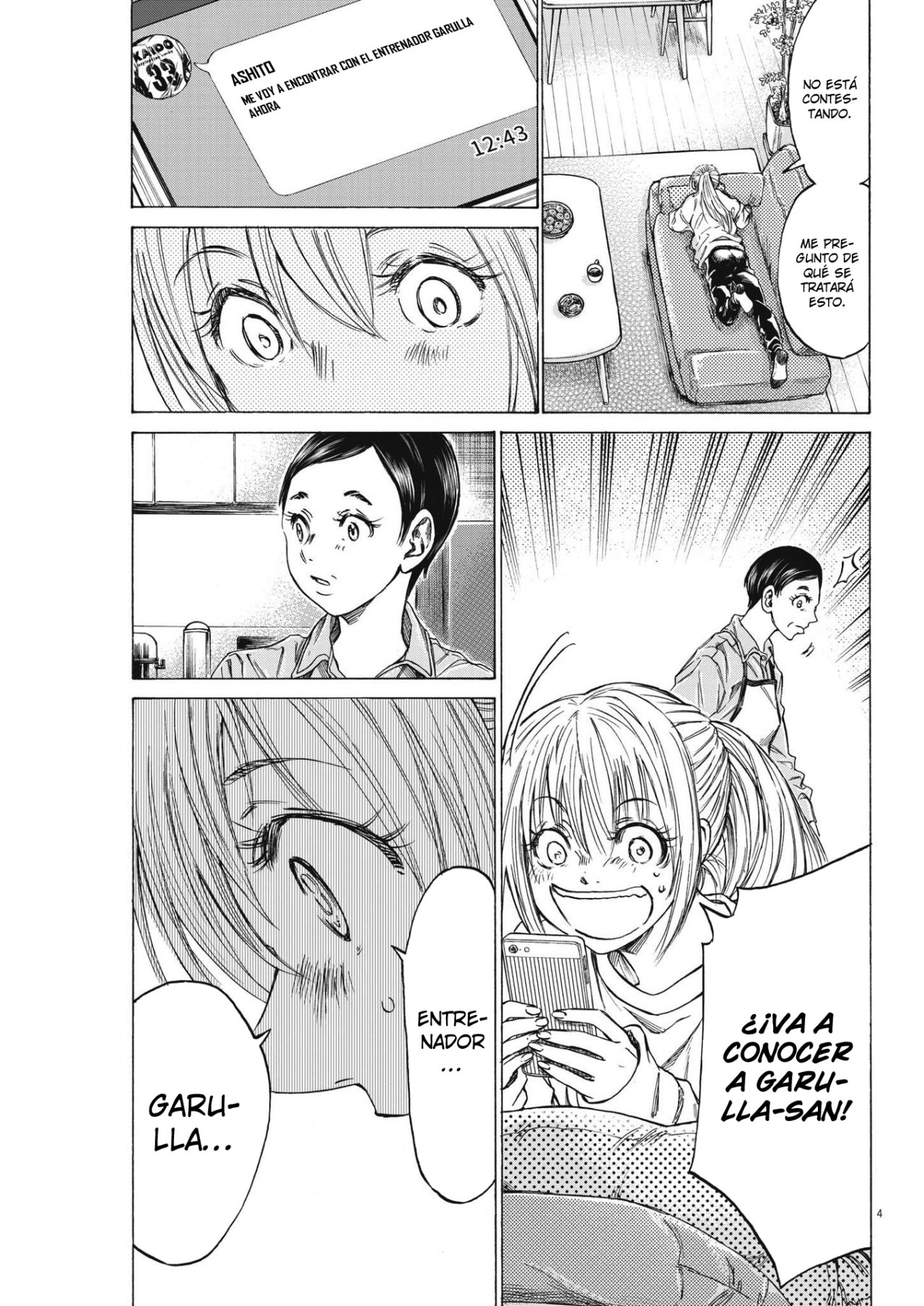 Read Ao ashi ES Manga Online