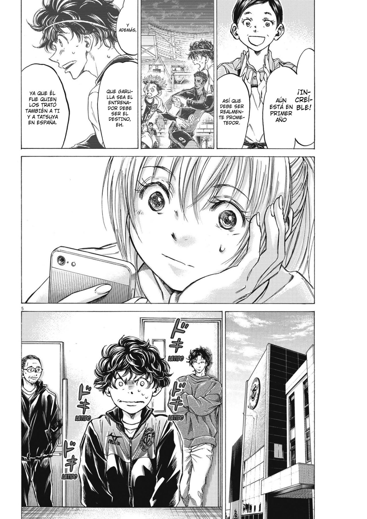 Read Ao ashi ES Manga Online