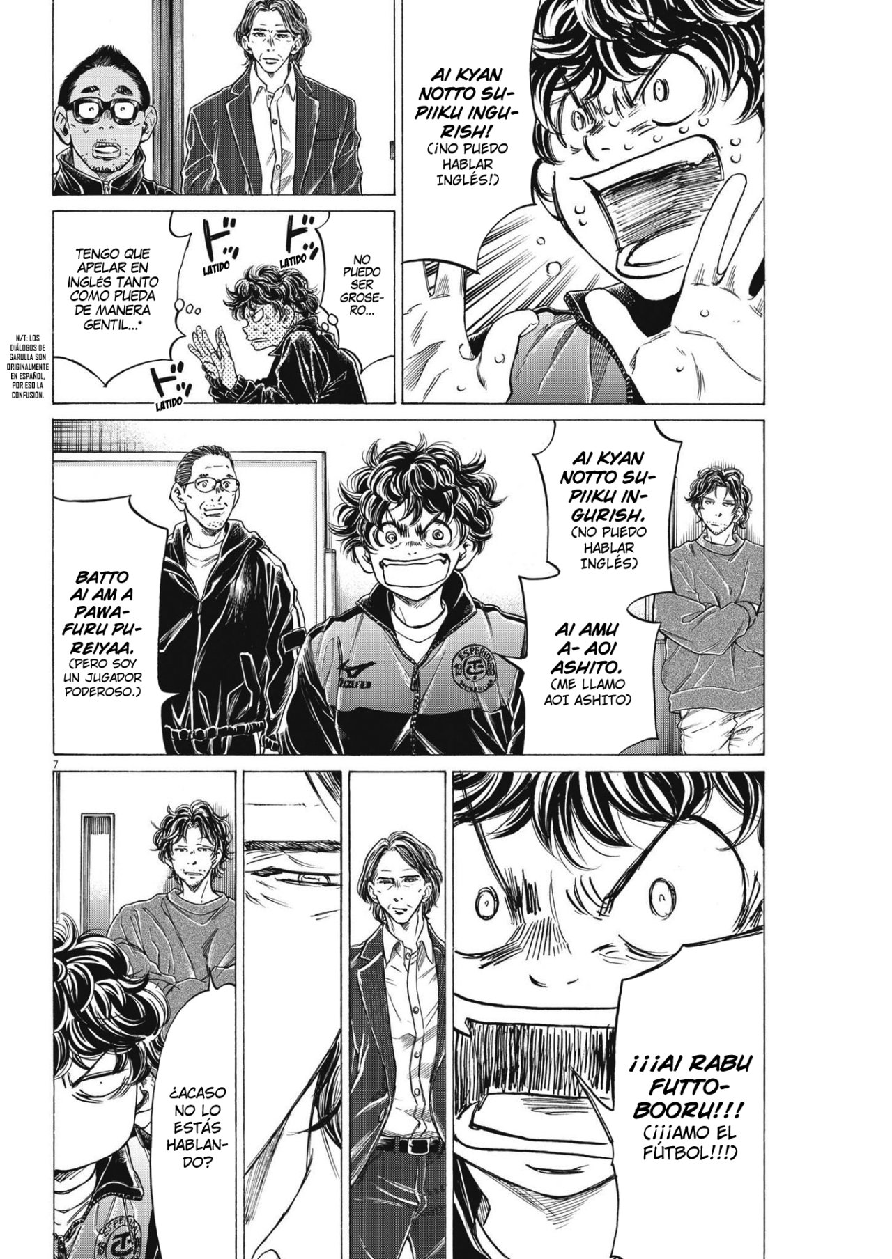 Read Ao ashi ES Manga Online