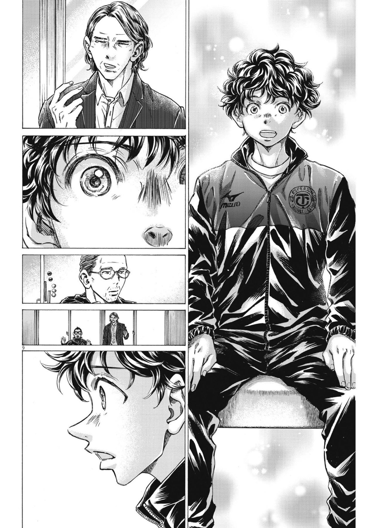 Read Ao ashi ES Manga Online