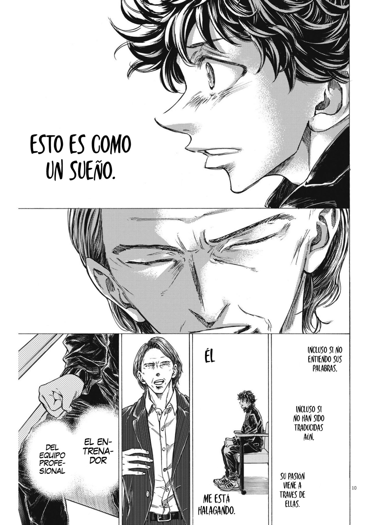 Read Ao ashi ES Manga Online
