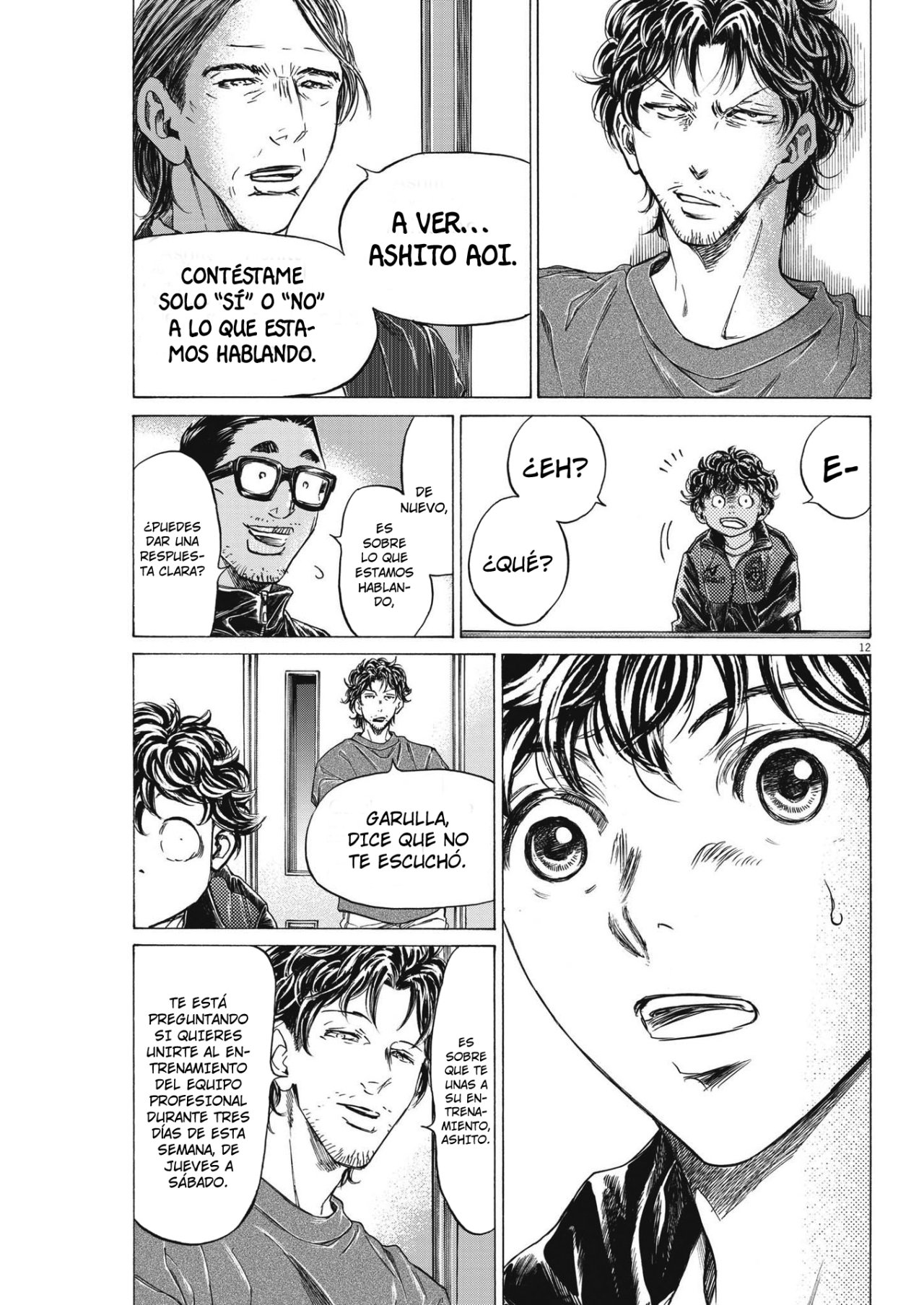Read Ao ashi ES Manga Online