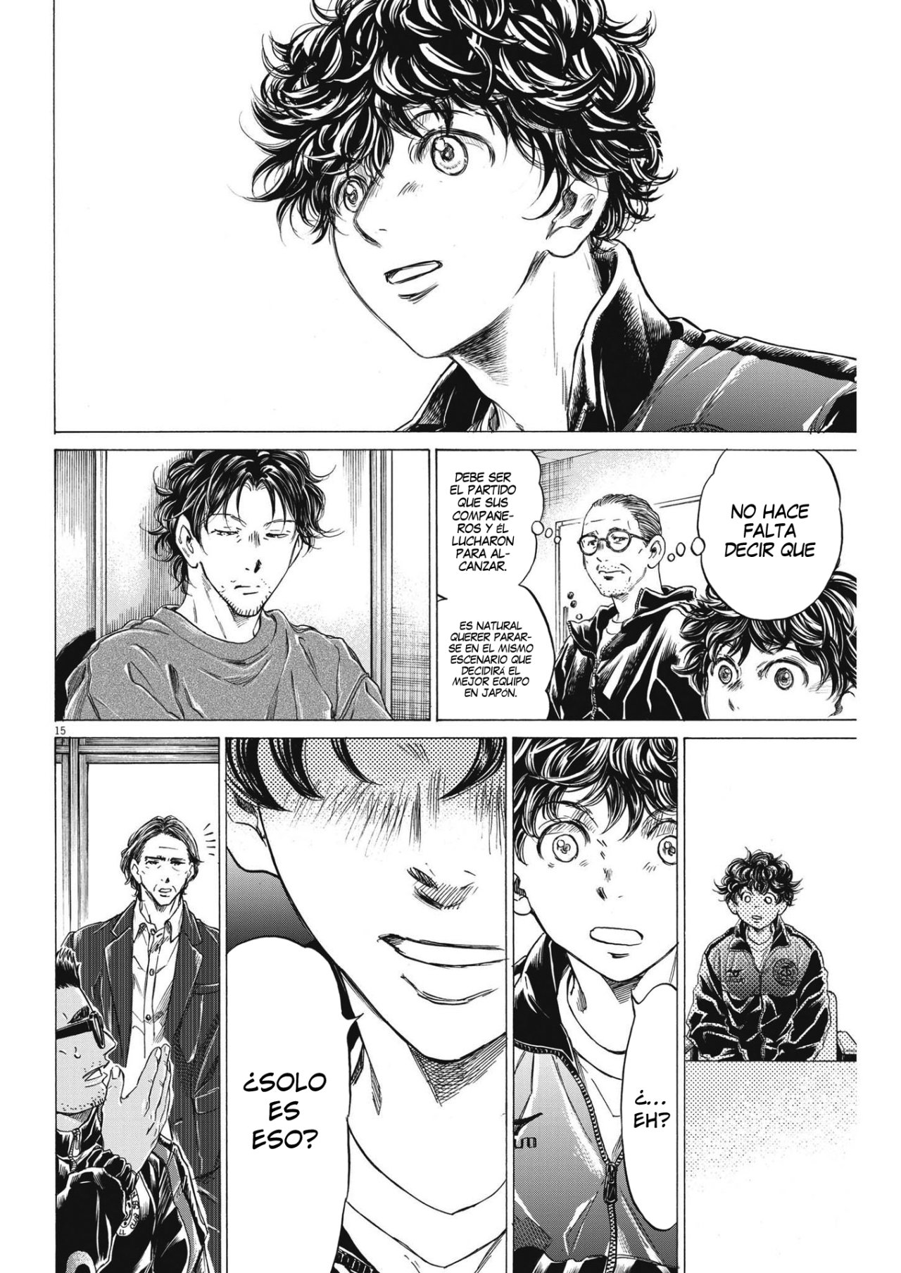 Read Ao ashi ES Manga Online