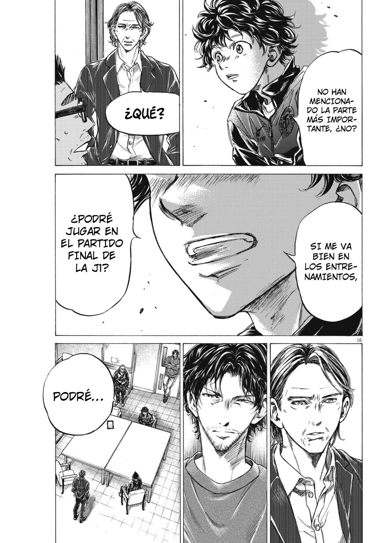 Read Ao ashi ES Manga Online