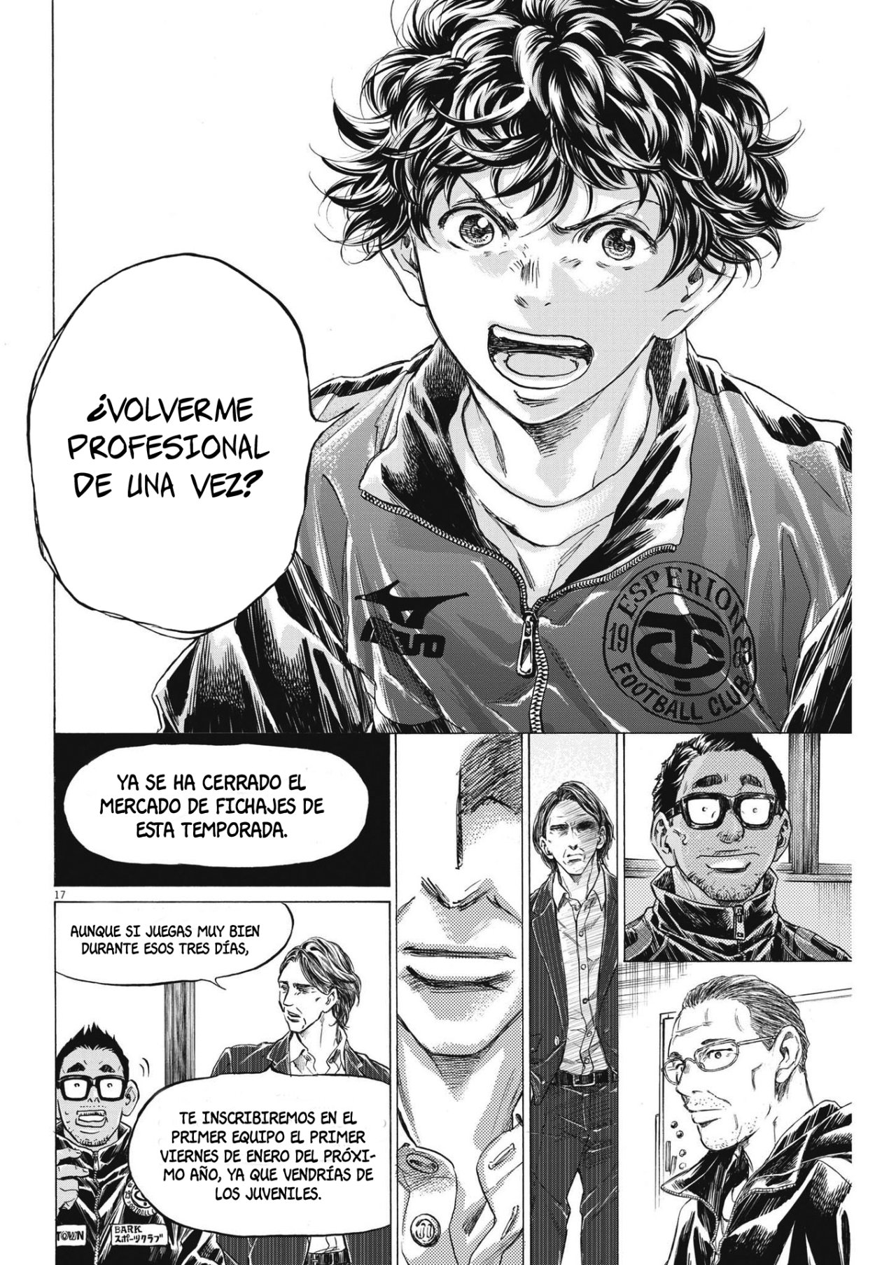 Read Ao ashi ES Manga Online