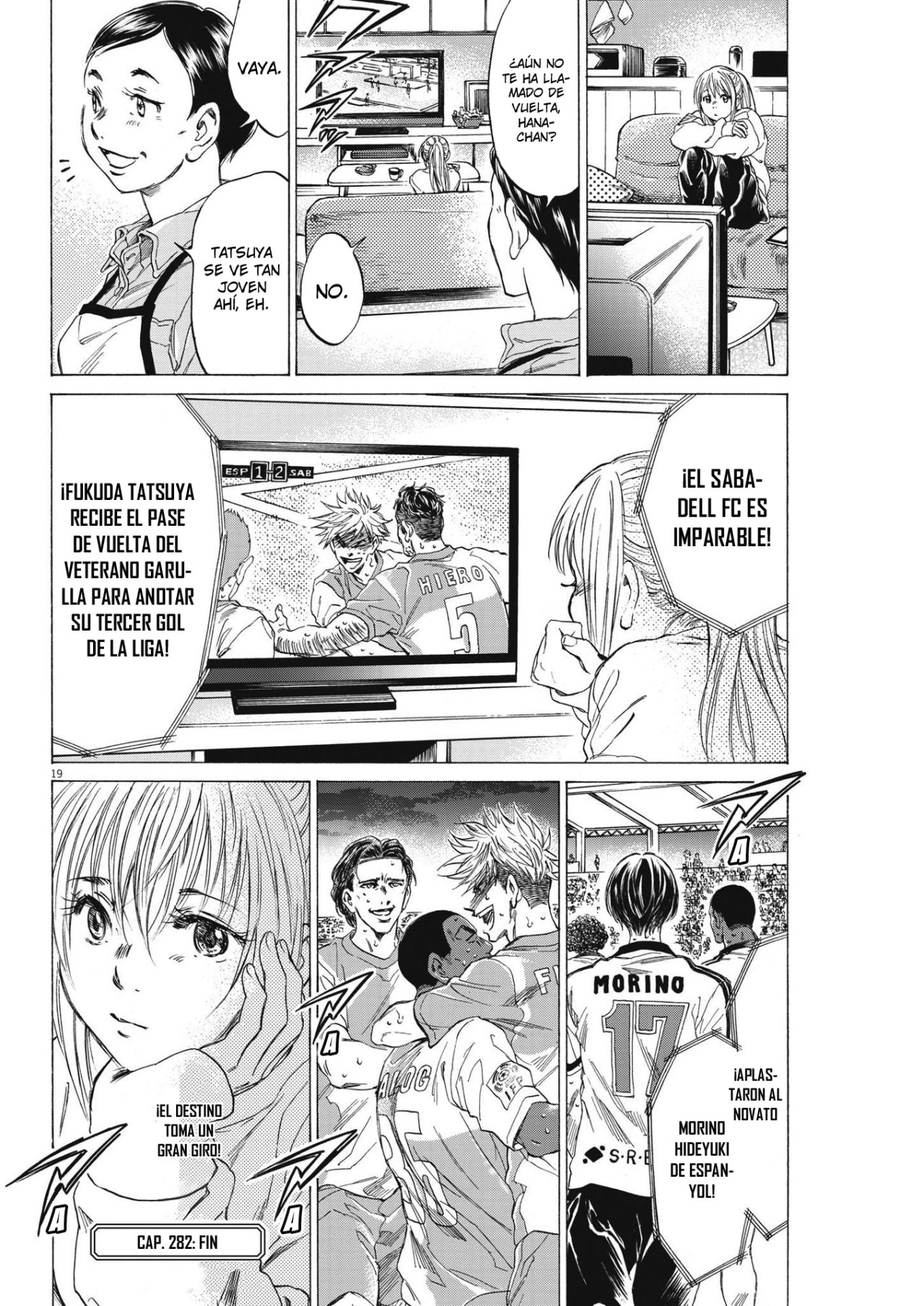 Read Ao ashi ES Manga Online