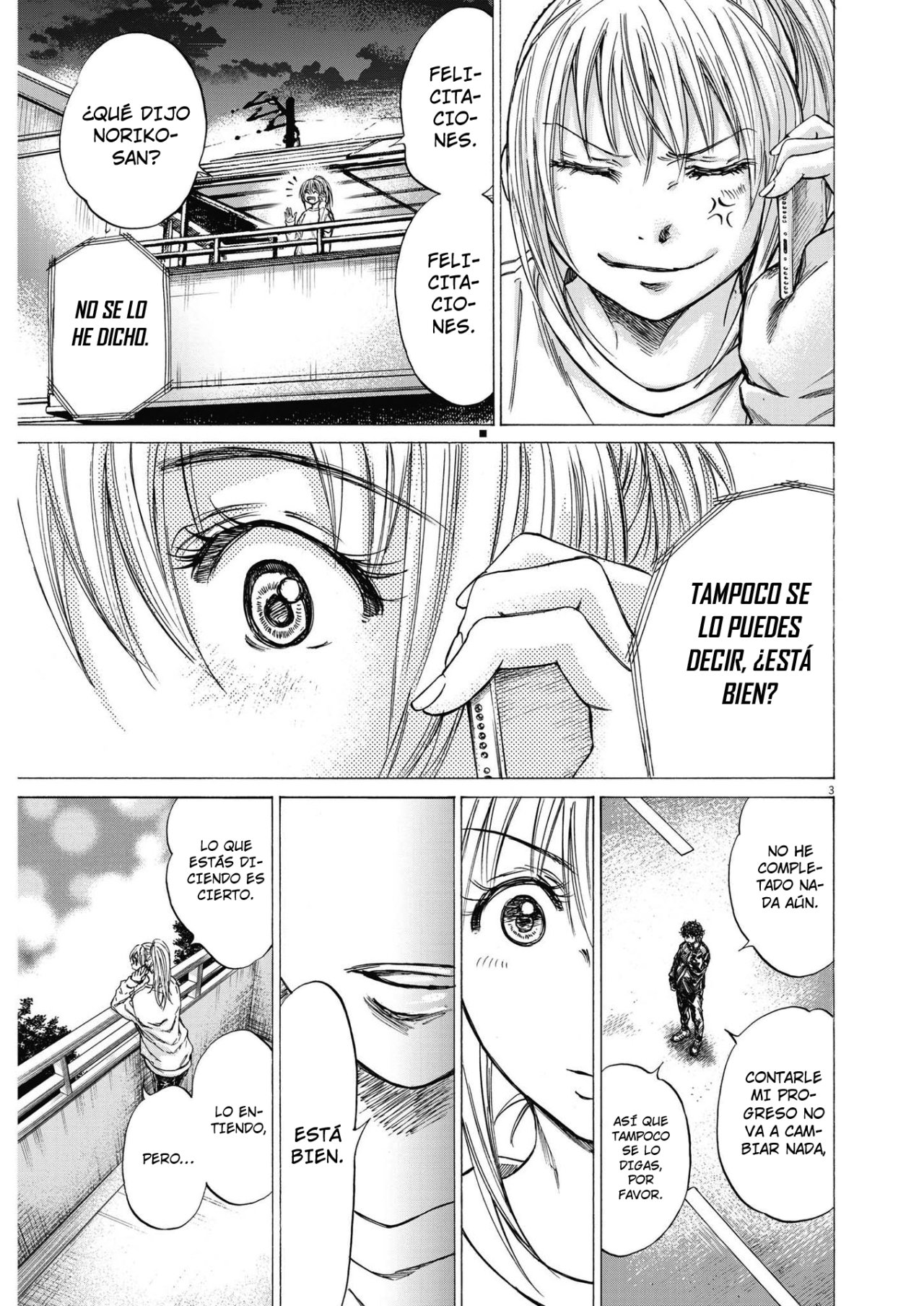 Read Ao ashi ES Manga Online
