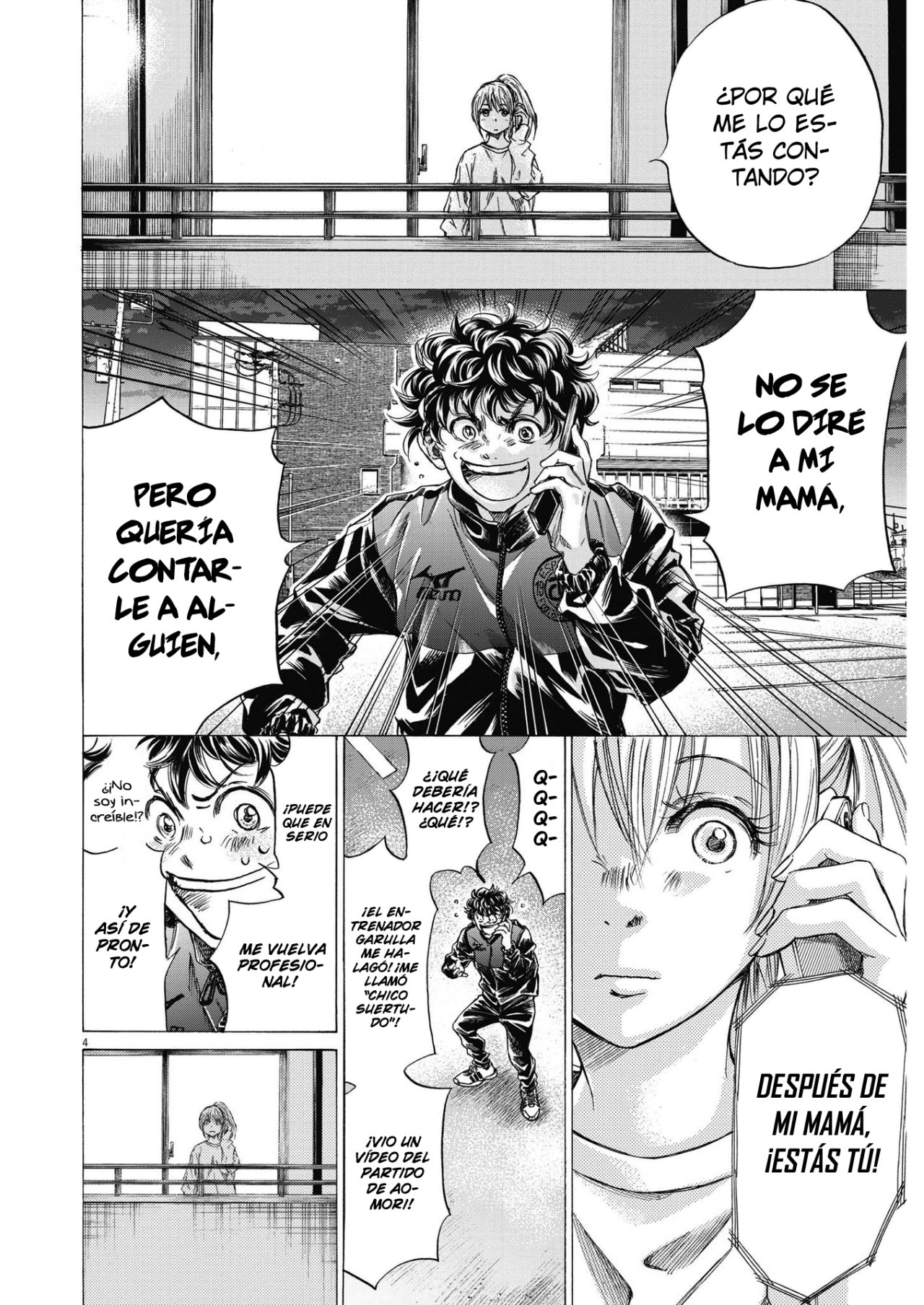 Read Ao ashi ES Manga Online